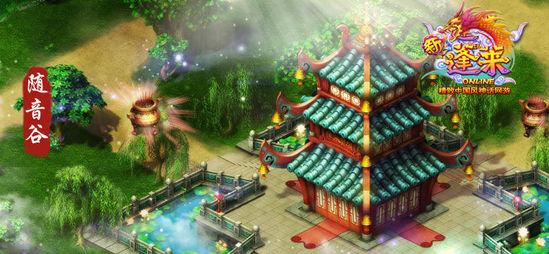 一起捕鱼吧