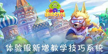 2024款“大众迈腾”正式申报,外观变化巨大