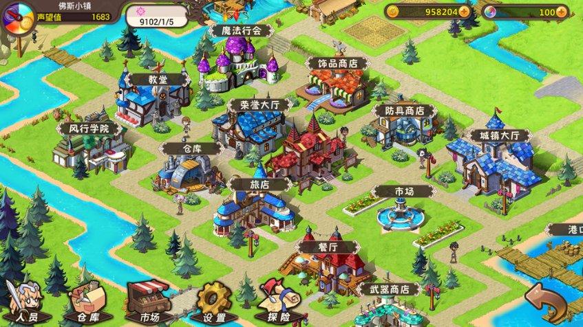 希腊货船在红海遇袭现场曝光 导弹爆炸后冒火光
