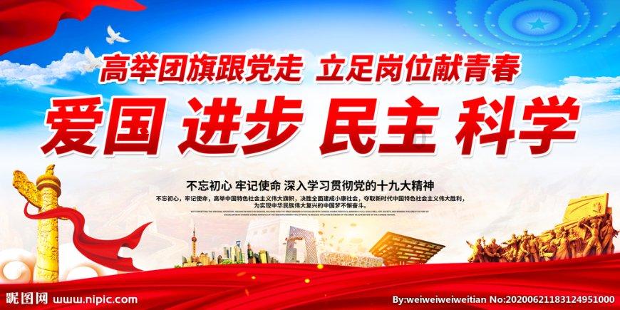 移动版RTX4080/4090魔改桌面卡在中国泛滥 价格离谱