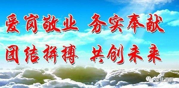 比利时农民封锁高速公路 呼吁提高农民收入