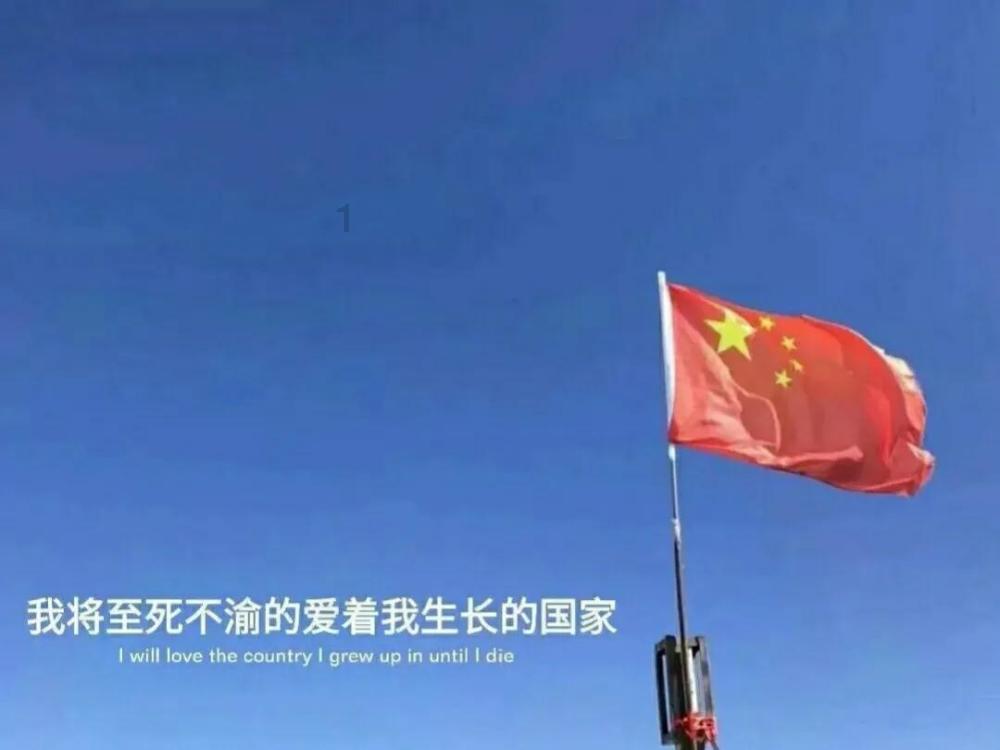 德军总部2新巨人