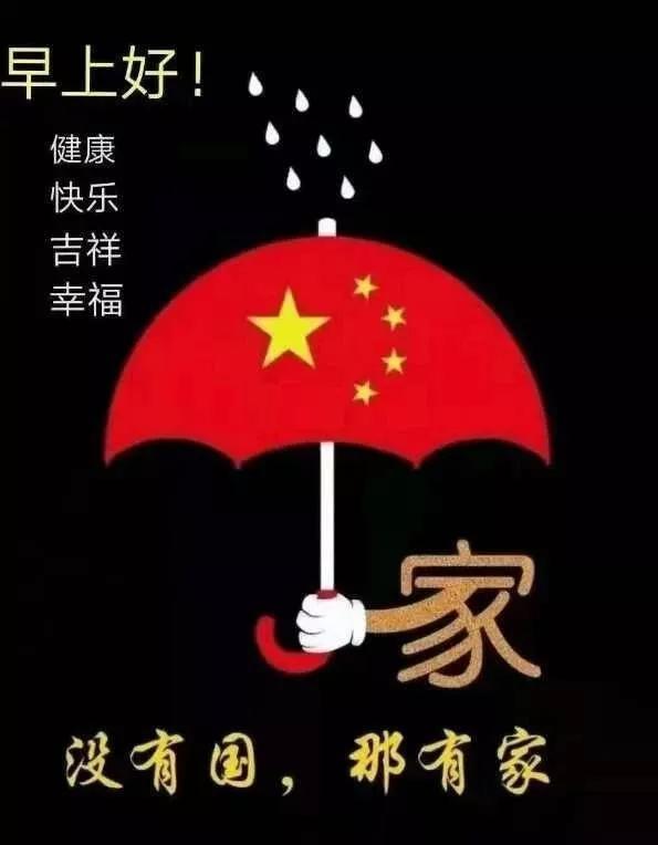 全民剧本大师内置菜单