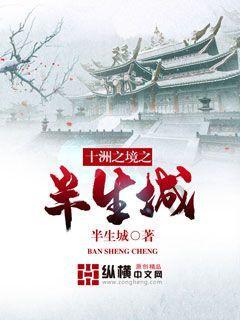 孝感应城也产“法式鹅肝”