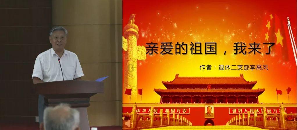 救援猫头鹰扮演者