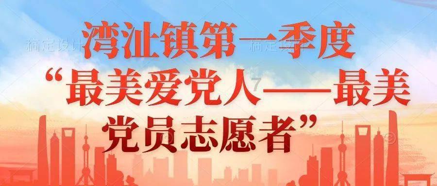 网络公司逃脱