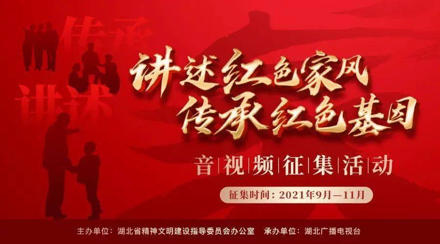 海南实体经济提振向好 全年高技术制造业、装备制造业增加值分别增长8.3%和18.6%
