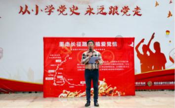 毁灭战士4
